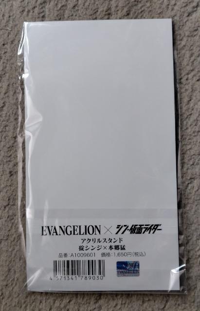 G@QI~VʃC_[ ANX^hVW~{  Aj/R~bN/LN^[ 