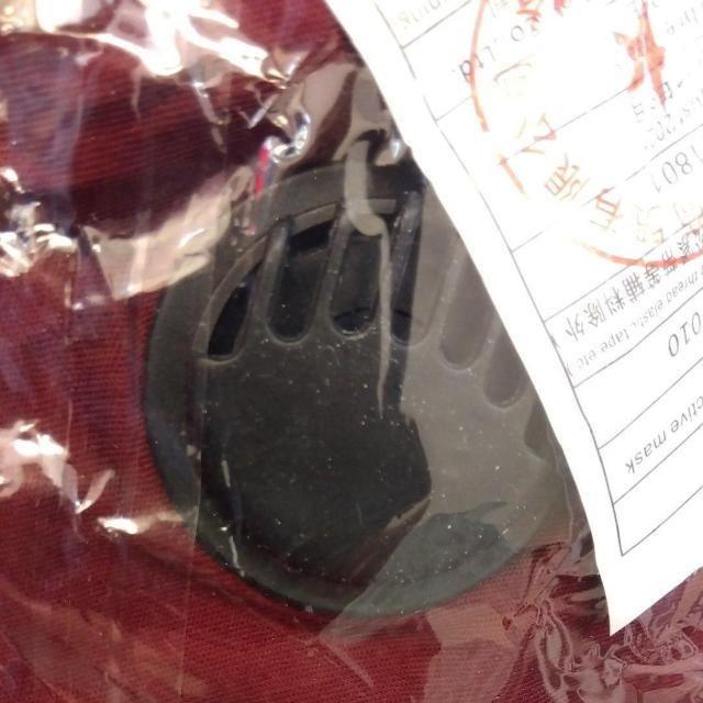 #エアマスク#5袋# < 女性ファッション  #エアマスク#5袋# < 女性ファッションの