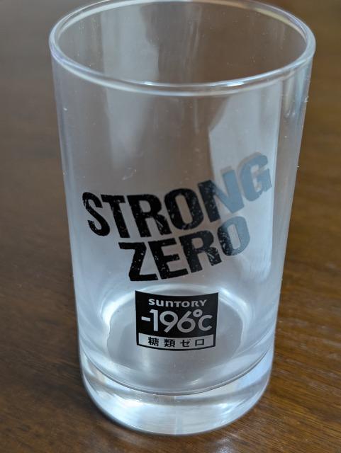 |196XgO[IWiOX  CeA/Ct 