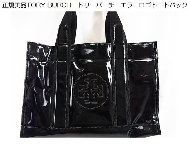 ǕiKiTORY BURCH@g[o[`@G@Sg[gobN@ubN 