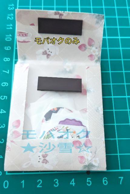 ハンドメイド お裾分けファイル@ サンキューシール&ラッピングシール約30枚入り < ペット/手芸/園芸  ハンドメイド お裾分けファイル@ サンキューシール&ラッピングシール約30枚入り < ペット/手芸/園芸の