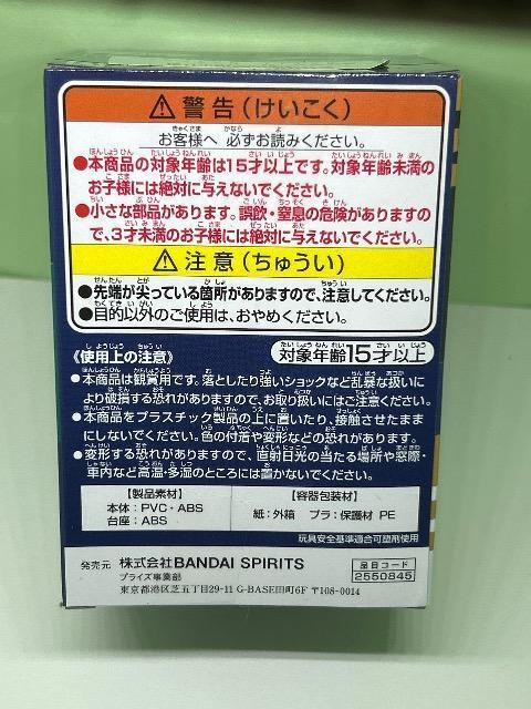 Sł̐n@tBMA@Q posket petit  vol.3  ɍm  Aj/R~bN/LN^[ 