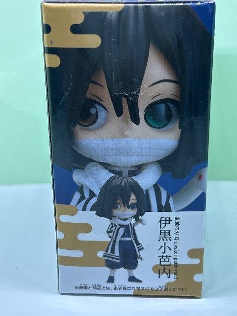 Sł̐n@tBMA@Q posket petit  vol.3  ɍm  Aj/R~bN/LN^[ 