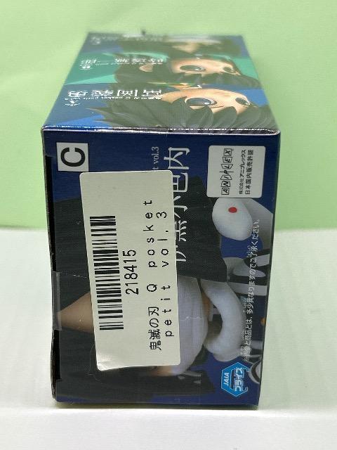 Sł̐n@tBMA@Q posket petit  vol.3  ɍm  Aj/R~bN/LN^[ 