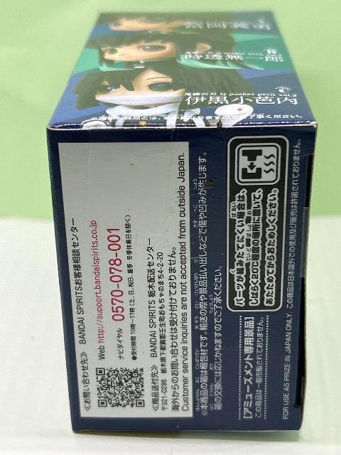 Sł̐n@tBMA@Q posket petit  vol.3  ɍm  Aj/R~bN/LN^[ 