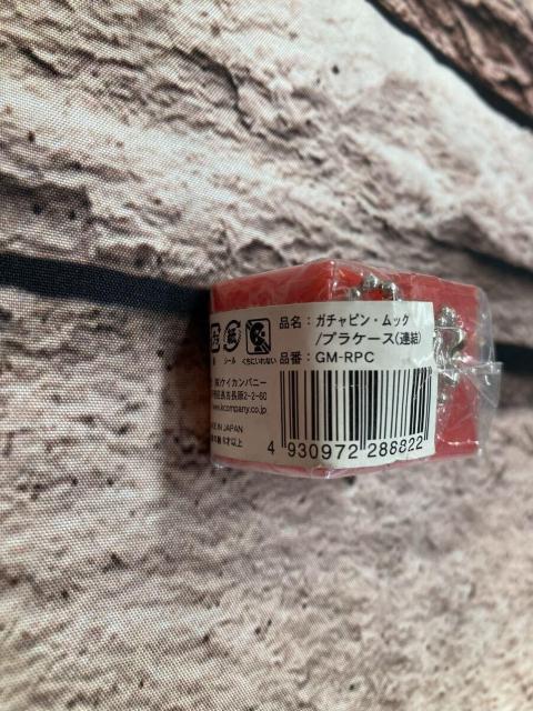 送料無料!『画像から6個組』日本製 サンリオ連結ミニプラケース(キーチェーン付き) < インテリア/ライフ 送料無料!『画像から6個組』日本製 サンリオ連結ミニプラケース(キーチェーン付き) < インテリア/ライフの