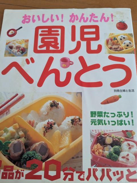 ٓ@Vs{@ct@ۈ牀@   {/G 
