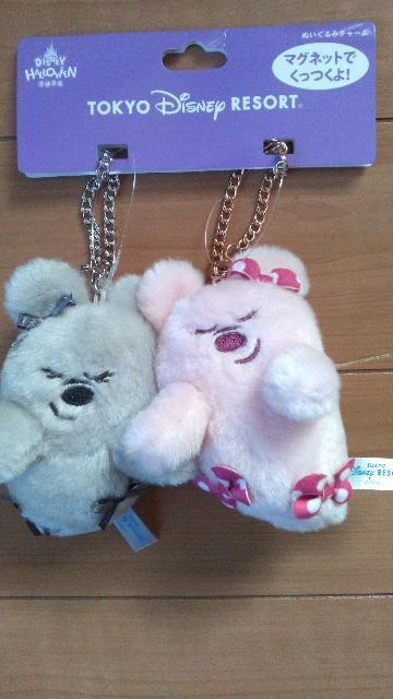 ][g2025nEB~bL[&~j[S[Xgʂ݃`[ 