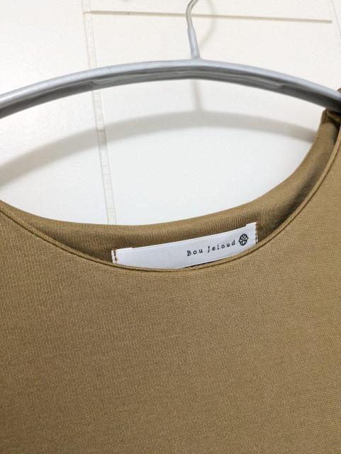 u[W[hvI[o[ߗށBou Jeloud 180`