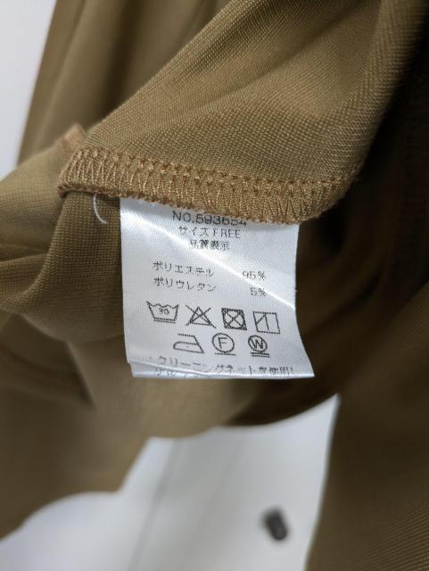 u[W[hvI[o[ߗށBou Jeloud 180`