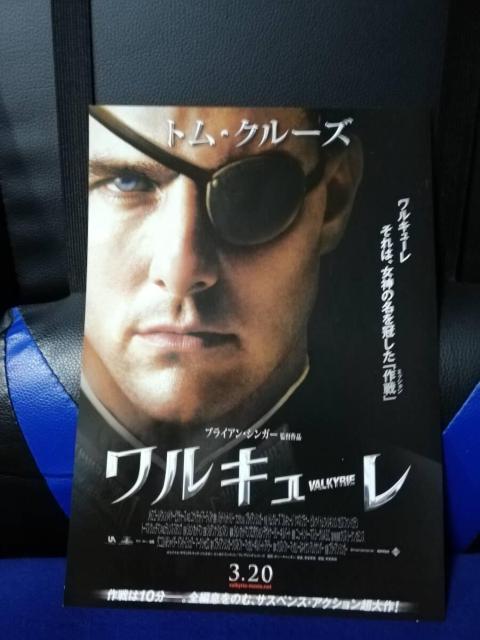 [f`V] L[   CD/DVD/rfI 