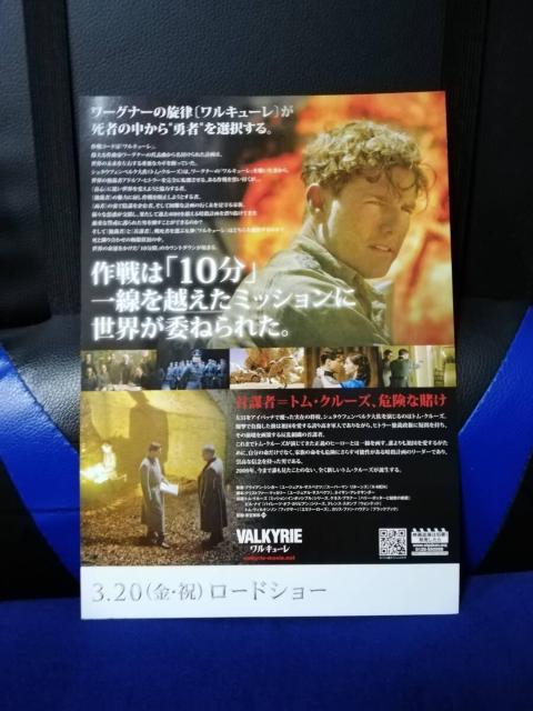 [f`V] L[  CD/DVD/rfI 