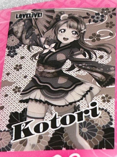 ���u���C�u!  �v���~�A���r�b�O�u�����P�b�g�@-Angelic Angel-  �삱�Ƃ� �� �A�j��/�R�~�b�N/�L�����N�^�[�� 