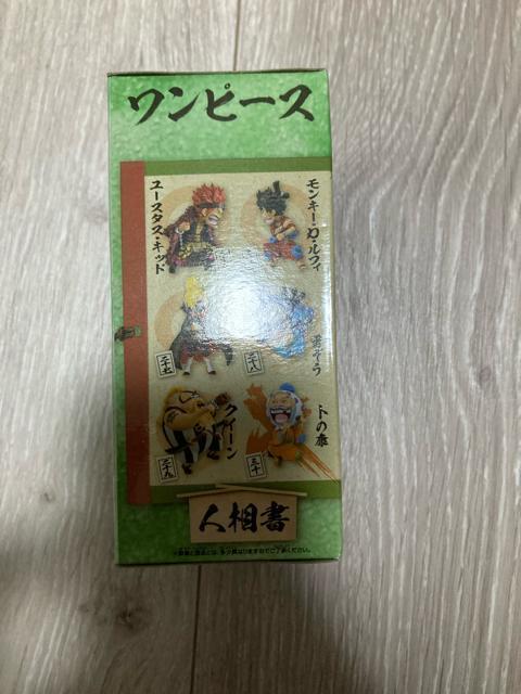 ★ワンピース コレクタブル ワノ国5『トの康』ワーコレ★ < アニメ/コミック/キャラクター ★ワンピース コレクタブル ワノ国5『トの康』ワーコレ★ < アニメ/コミック/キャラクターの