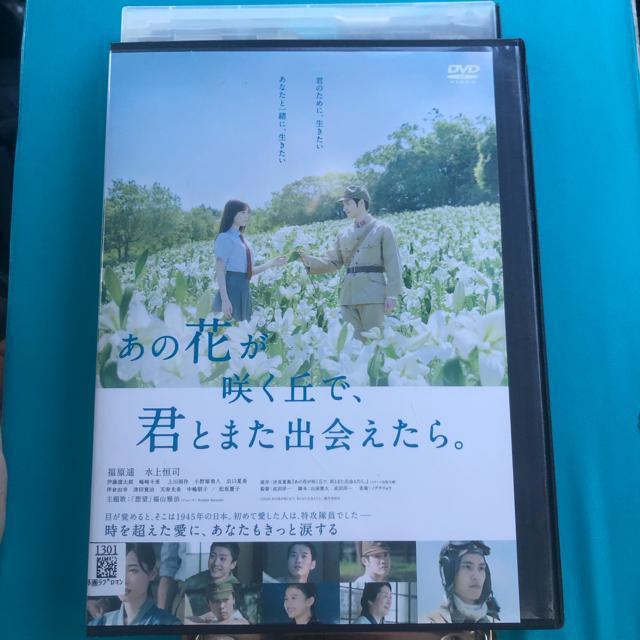 ̉Ԃ炭uŁANƂ܂oB DVD   CD/DVD/rfI 