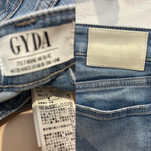 GYDABOTH SIDE RIPPEDfjXLj[pc  uh 