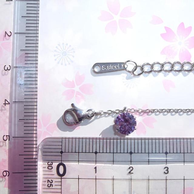 �������� �������FH&C �΃A�����M�[�T�[�W�J���X�e�����X�ꗱ �A���W�X�g CZ�l�b�N���X�i6mm �� �����A�N�Z�T���[/���v�� 