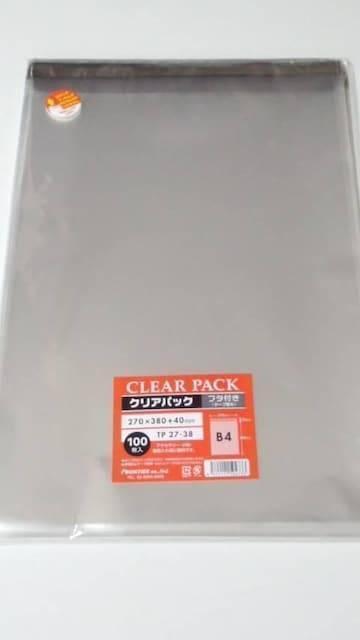 B4サイズテープ付クリアパック10枚☆OPP袋 < インテリア/ライフ B4サイズテープ付クリアパック10枚☆OPP袋 < インテリア/ライフの
