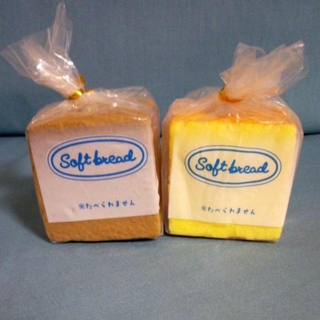 ��������҃p���X�N�C�[�Y�@2�_  �� ��������� 