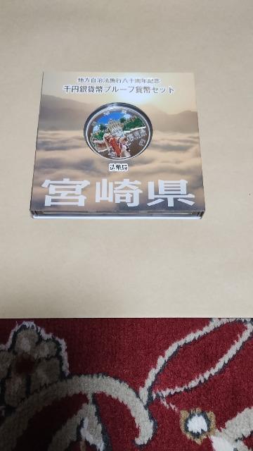 ��������/�{�茧/�n�������@�{�s�Z�\���N�L�O/��~��ݕ��v���[�t�ݕ��Z�b�g/  �� �z�r�[�� 