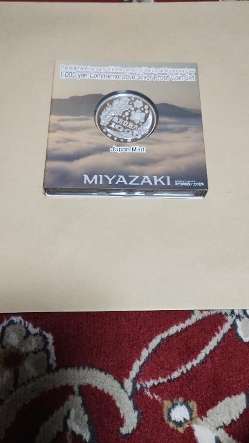 ��������/�{�茧/�n�������@�{�s�Z�\���N�L�O/��~��ݕ��v���[�t�ݕ��Z�b�g/ �� �z�r�[�� 