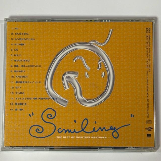 ꠌ��h�V / SMILING�`THE BEST OF NORIYUKI MAKIHARA �� �^�����g�O�b�Y�� 