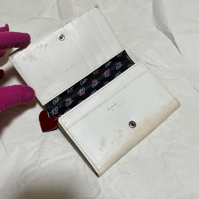 �y�A�j�G�X�x�[ �{���[�W���z ��܂���z �n�[�g�`���[���t �󂠂� �i�� �� �u�����h�� 