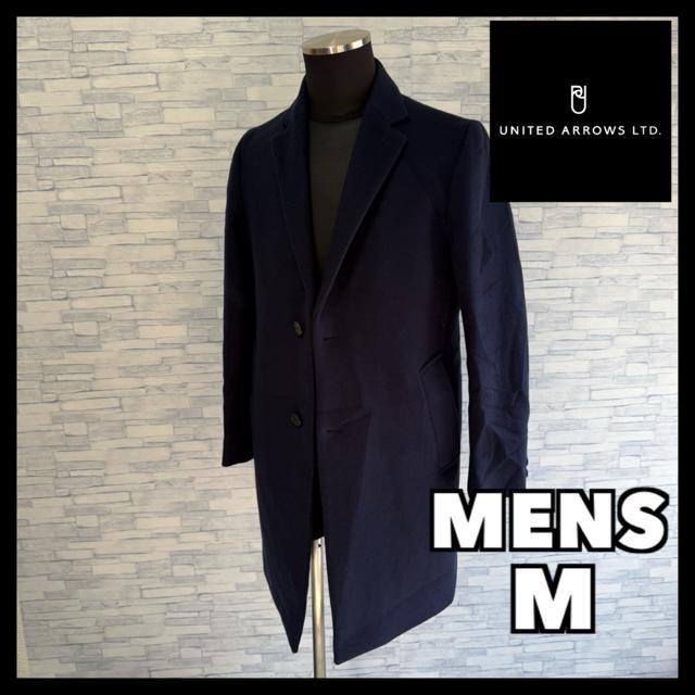 BEAUTY&YOUTH UNITED ARROWS メンズ ウール混 チェスターコート ネイビー M < 男性ファッション BEAUTY&YOUTH UNITED ARROWS メンズ ウール混 チェスターコート ネイビー M < 男性ファッションの