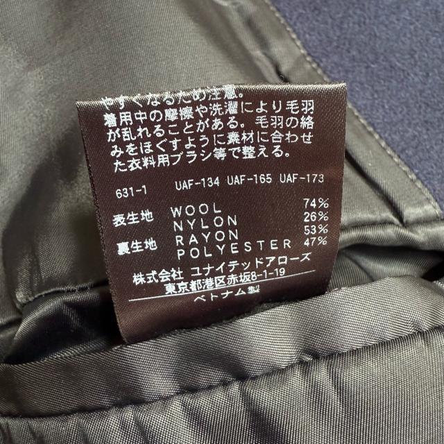 BEAUTY&YOUTH UNITED ARROWS メンズ ウール混 チェスターコート ネイビー M < 男性ファッション BEAUTY&YOUTH UNITED ARROWS メンズ ウール混 チェスターコート ネイビー M < 男性ファッションの