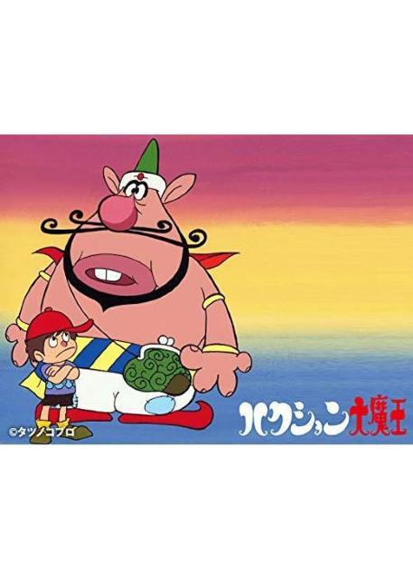 ���n�N�V�����喂�� ����ƍŏI�� �� CD/DVD/�r�f�I�� 