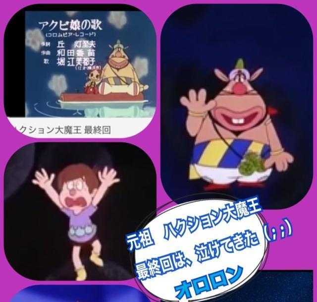 ���n�N�V�����喂�� ����ƍŏI�� �� CD/DVD/�r�f�I�� 