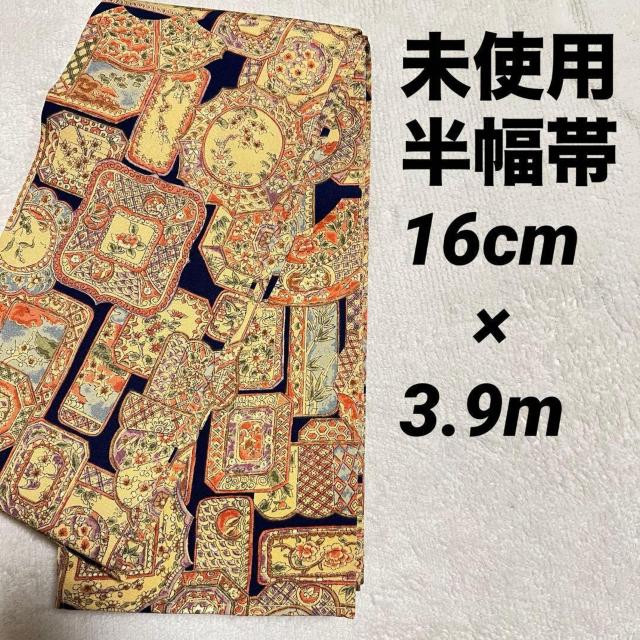 ���g�p ������ ���䕿 ����  ������ ���ߑ�  �� �����t�@�b�V������ 