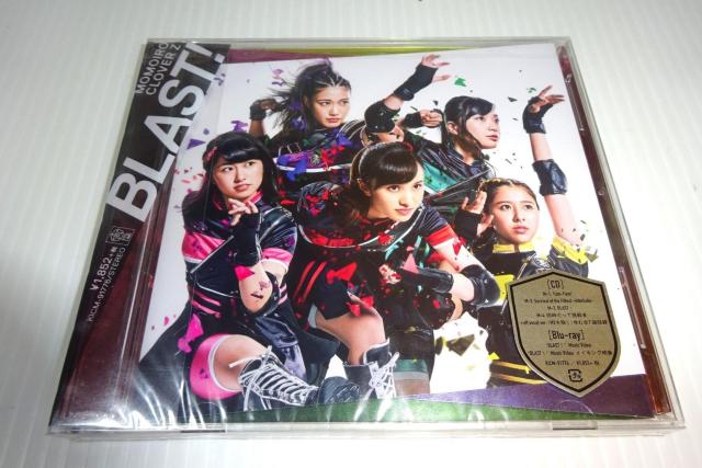 未開封 ★ ももいろクローバーZ ★ BLAST! 初回限定盤A (CD+BD) ★ 2枚同梱270円 < タレントグッズ 未開封 ★ ももいろクローバーZ ★ BLAST! 初回限定盤A (CD+BD) ★ 2枚同梱270円 < タレントグッズの