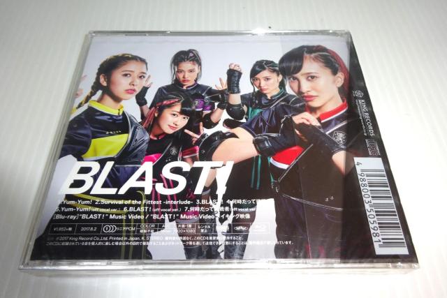 未開封 ★ ももいろクローバーZ ★ BLAST! 初回限定盤A (CD+BD) ★ 2枚同梱270円 < タレントグッズ 未開封 ★ ももいろクローバーZ ★ BLAST! 初回限定盤A (CD+BD) ★ 2枚同梱270円 < タレントグッズの