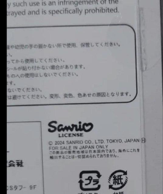 ���V�i���}�C�����f�B���T�����I���{���{���h���b�v�V�[������Ł��C�O�A���i �� �C���e���A/���C�t�� 