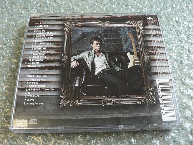 春畑道哉/ベストアルバム『BEST WORKS 1987-2008〜ROUTE86〜』【2CD】JAGUAR ’08/Jのテーマ < タレントグッズ 春畑道哉/ベストアルバム『BEST WORKS 1987-2008〜ROUTE86〜』【2CD】JAGUAR ’08/Jのテーマ < タレントグッズの