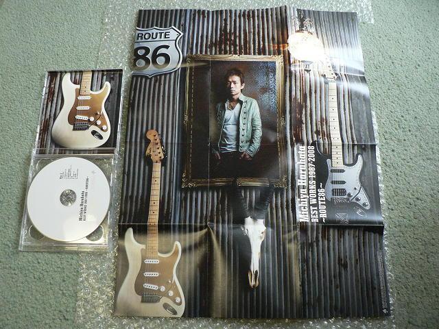 春畑道哉/ベストアルバム『BEST WORKS 1987-2008〜ROUTE86〜』【2CD】JAGUAR ’08/Jのテーマ < タレントグッズ 春畑道哉/ベストアルバム『BEST WORKS 1987-2008〜ROUTE86〜』【2CD】JAGUAR ’08/Jのテーマ < タレントグッズの