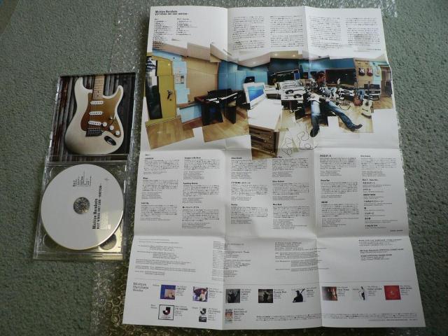 春畑道哉/ベストアルバム『BEST WORKS 1987-2008〜ROUTE86〜』【2CD】JAGUAR ’08/Jのテーマ < タレントグッズ 春畑道哉/ベストアルバム『BEST WORKS 1987-2008〜ROUTE86〜』【2CD】JAGUAR ’08/Jのテーマ < タレントグッズの