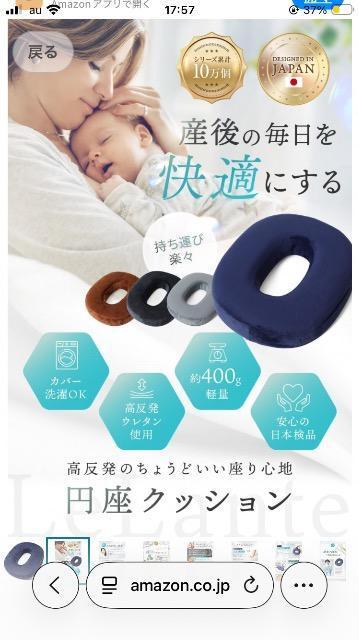 ���i�@LeLante �~���N�b�V�����@�Y��@�� �� �L�b�Y/�x�r�[�� 