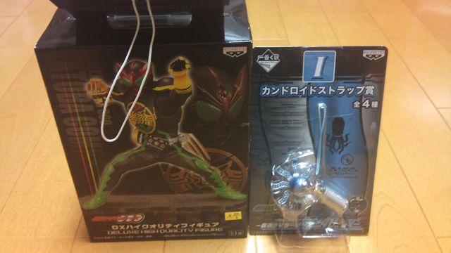 仮面ライダーオーズ DXハイクオリティフィギュア&一番くじ ストラップ < ホビー  仮面ライダーオーズ DXハイクオリティフィギュア&一番くじ ストラップ  < ホビーの