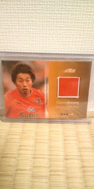 2006 市川大祐 ジャージカード < トレーディングカード  2006 市川大祐 ジャージカード  < トレーディングカードの