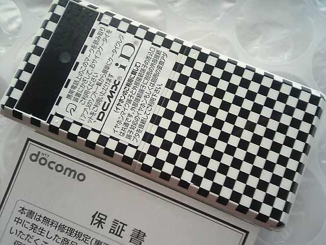 N-07A/N07A*c@ Vigp*B.:*󏭂ȃ`FbJ[F   Ɠd/AV 