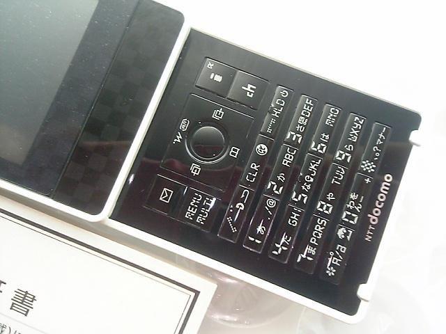 N-07A/N07A*c@ Vigp*B.:*󏭂ȃ`FbJ[F  Ɠd/AV 