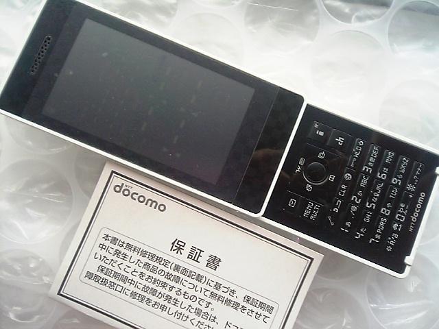 N-07A/N07A*c@ Vigp*B.:*󏭂ȃ`FbJ[F  Ɠd/AV 