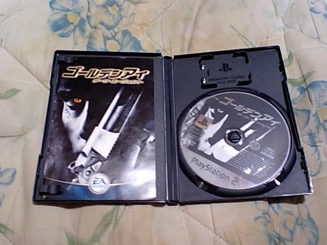 【PS2】ゴールデンアイダークエージェント < ゲーム本体/ソフト  【PS2】ゴールデンアイダークエージェント < ゲーム本体/ソフトの