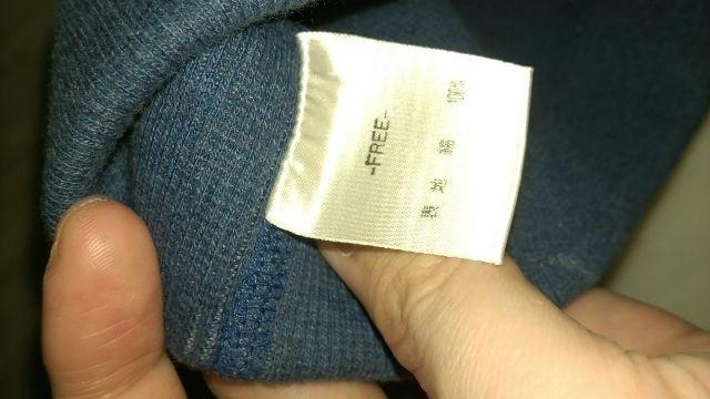 ★ヒスミニ★ニット帽★フリー < ブランド  ★ヒスミニ★ニット帽★フリー < ブランドの