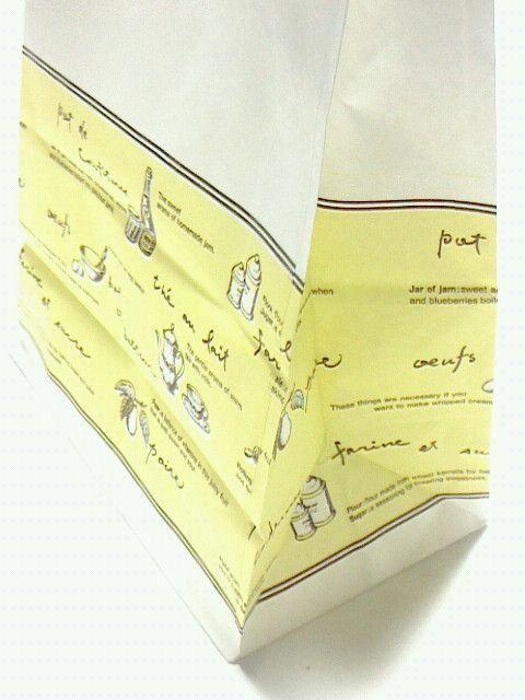 100枚<ティータイム>マチ紙袋ケーキバッグ片艶(未開封品) < インテリア/ライフ  100枚<ティータイム>マチ紙袋ケーキバッグ片艶(未開封品) < インテリア/ライフの