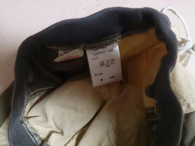 120G.O.C 七分丈 美品 < キッズ/ベビー 120G.O.C 七分丈 美品 < キッズ/ベビーの