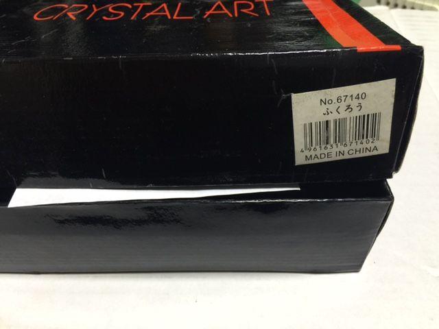 CRYSTAL ART ふくろう 未使用 < インテリア/ライフ  CRYSTAL ART ふくろう 未使用 < インテリア/ライフの