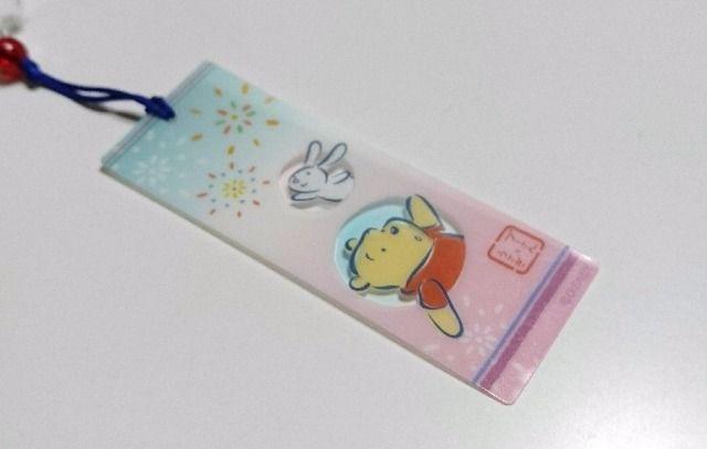 ܂̃v[񁚃~j   Aj/R~bN/LN^[ 